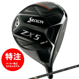 【スーパーSALE開催！6月4日20時~11日までポイントアップ中！】【カスタム】2022 ダンロップ スリクソン SRIXON ZX 5 Mk II DRIVER ドライバーHZRDUS Smoke Black シャフト