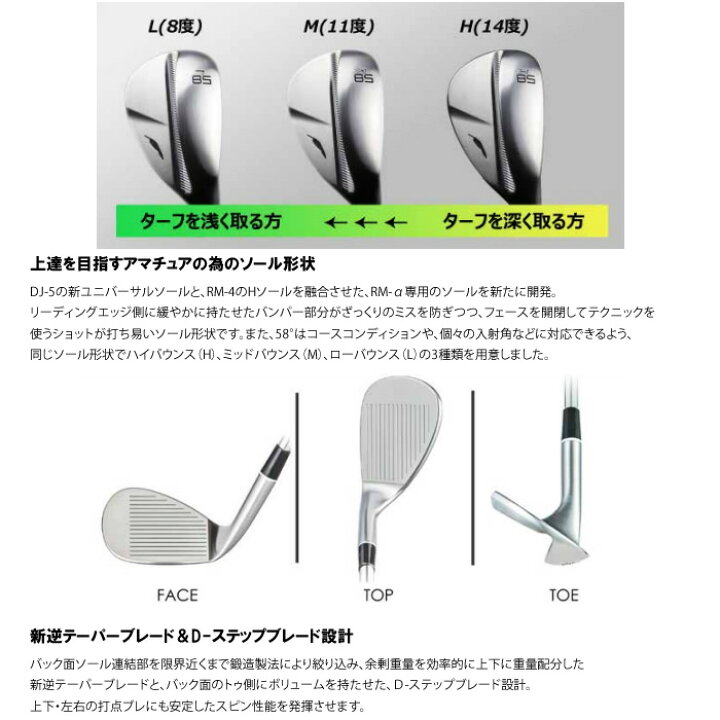 楽天市場】【11月1日限定ワンダフルデー開催ポイントアップ 
