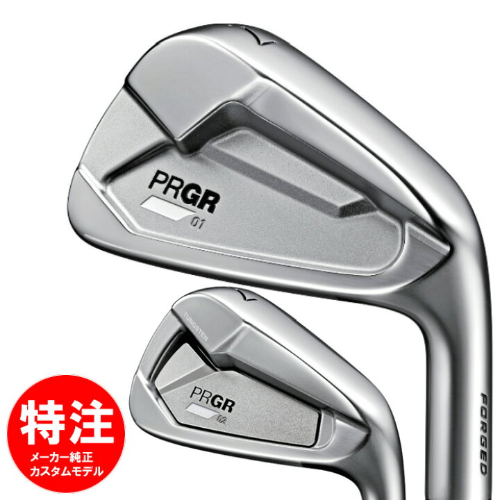 楽天市場】【カスタムモデル】2023 PRGR プロギア 01/02 アイアン 