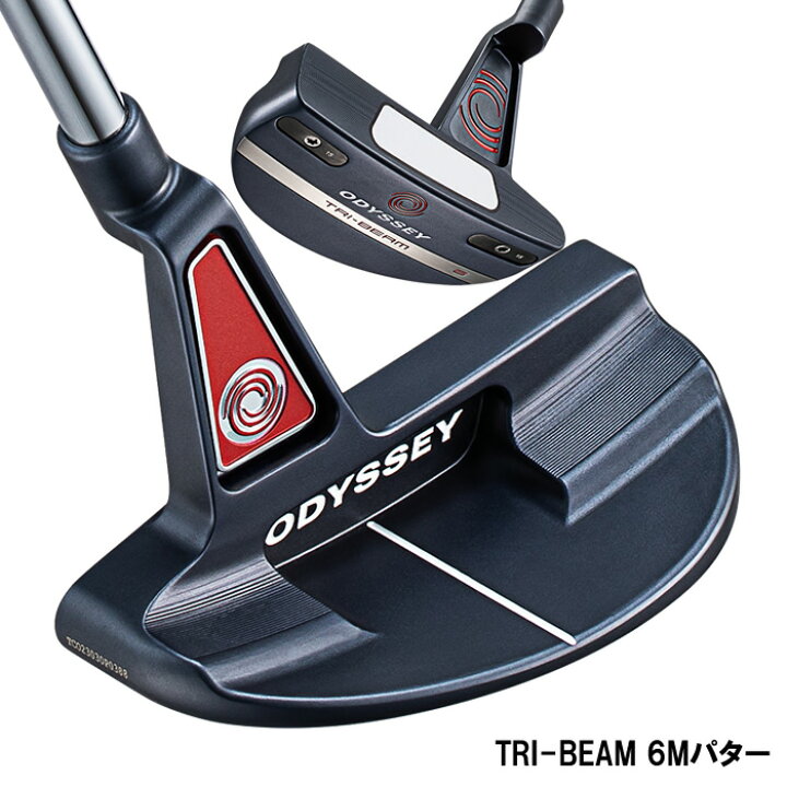 楽天市場】2023 ODYSSEY オデッセイ パター TRI-BEAM トライビーム 
