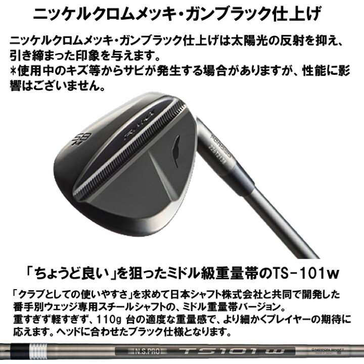 楽天市場】【SALE 在庫限り】2023 フォーティーン RM-α(アルファ 