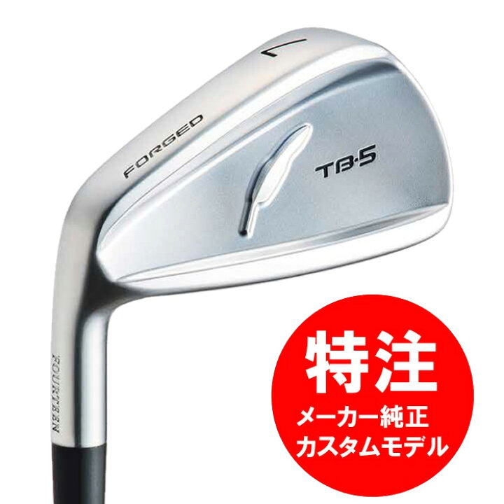 楽天市場】【左用カスタムモデル】2023 フォーティーン TB-5 FORGED 