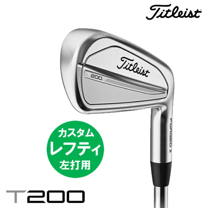 楽天市場】（レフティモデル・左打用）（カスタム）2023 タイトリスト  