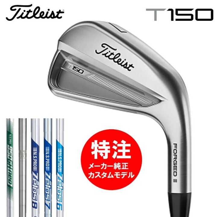 楽天市場】【お買い物マラソン開催中!ポイントアップ!! 2月23日1時59分 