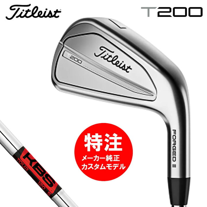 楽天市場】【特注 メーカー純正 カスタム】2023年モデル タイトリスト 