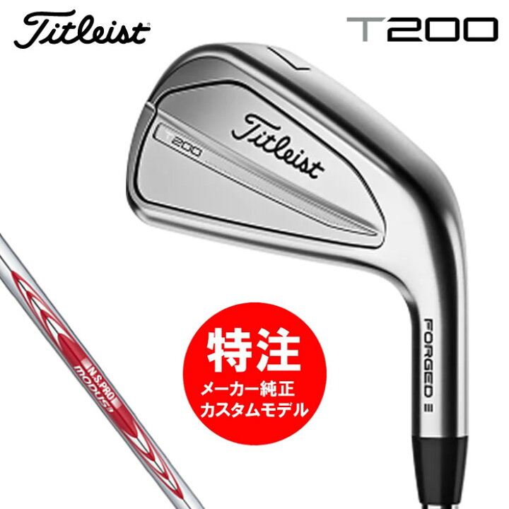 楽天市場】（カスタムモデル）2023 タイトリスト Titleist T200 