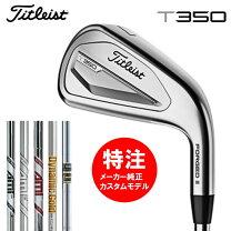 楽天市場】ゴルフアイアンセット 9本の通販