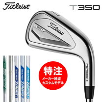 楽天市場】タイトリスト（利き腕左）（メンズクラブ｜クラブ）：ゴルフ 