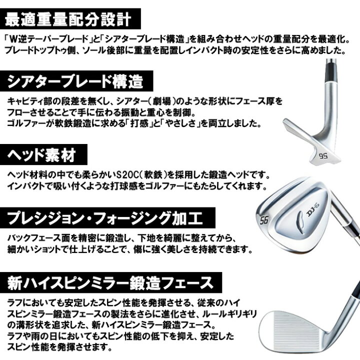 楽天市場】（左打用・レフティモデル）2023 フォーティーン DJ-6 