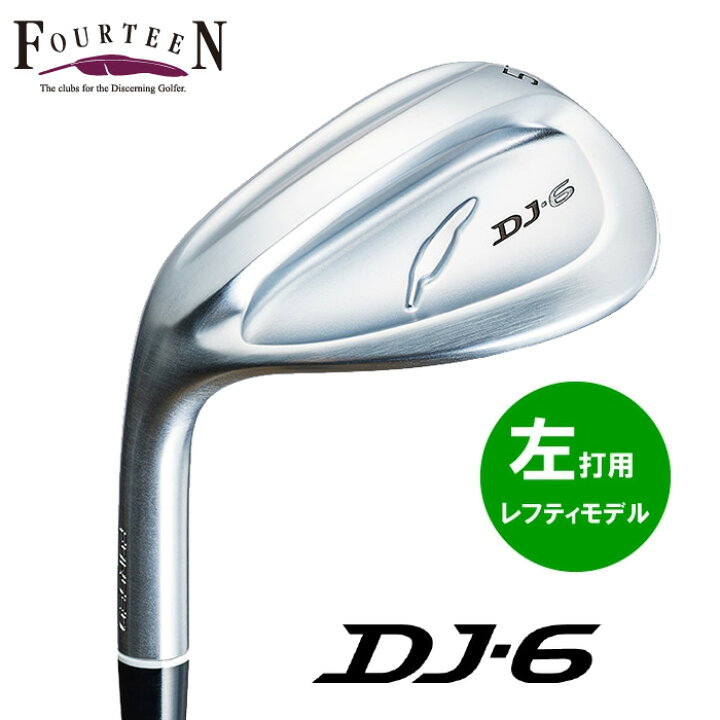 楽天市場】（左打用・レフティモデル）2023 フォーティーン DJ-6 