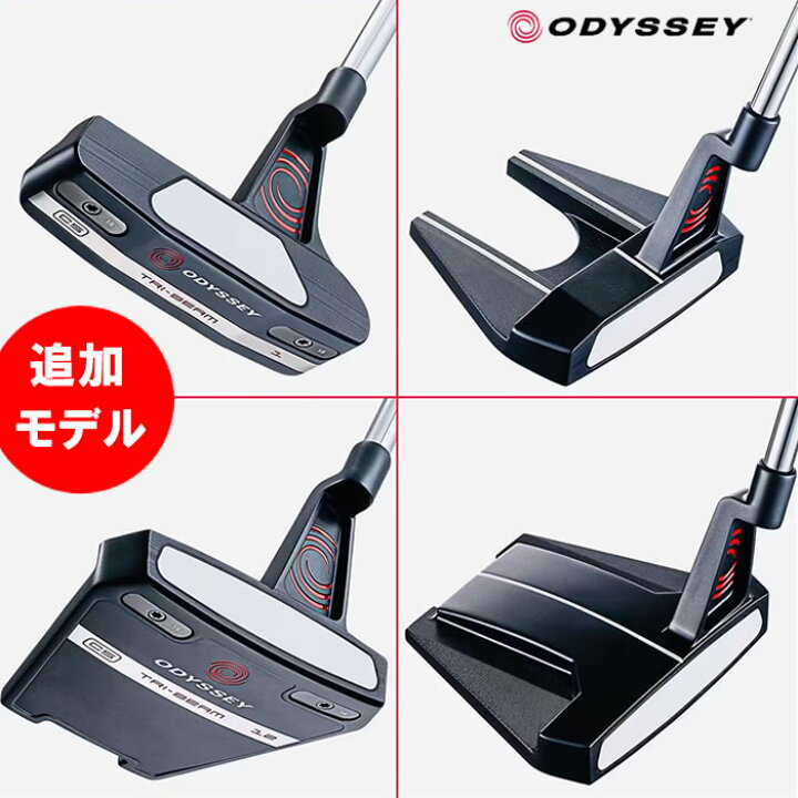 楽天市場】（追加モデル）2023 ODYSSEY オデッセイ パター TRI-BEAM 