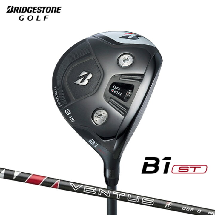 楽天市場】2023 ブリヂストン B1ST フェアウェイウッド BRIDGESTONE  