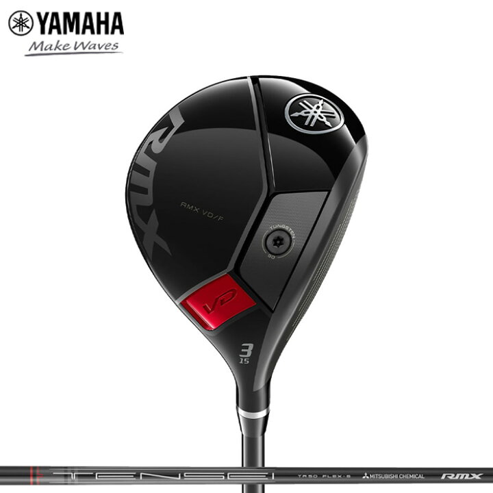 楽天市場】【2023 新作 最新モデル 】ヤマハ リミックス YAMAHA RMX VD  