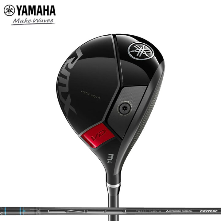 楽天市場】【2023 新作 最新モデル 】ヤマハ リミックス YAMAHA RMX VD  