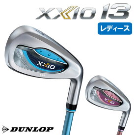 【2024 新作 最新モデル】ダンロップ ゼクシオ 13 レディース アイアン単品 XXIO 13 LADIES Iron MP1300L カーボンシャフト(2023年12月16日発売)おすすめ 送料無料