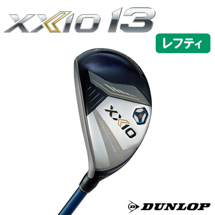 楽天市場】【2024 新作 最新モデル】（レフティ・左打用）ダンロップ 