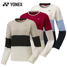 【お買い物マラソン期間中　必見ポイントアップ中！】2022 F/W YONEX ヨネックス ゴルフウェア レディース セーター GWF6029