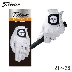 NEW ^CgXg vtFbVi O[u(pEEp)yYzTitleist StO[u TG73