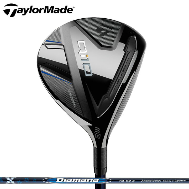 楽天市場】【2024モデル SALE 在庫限り】テーラーメイド Qi10  