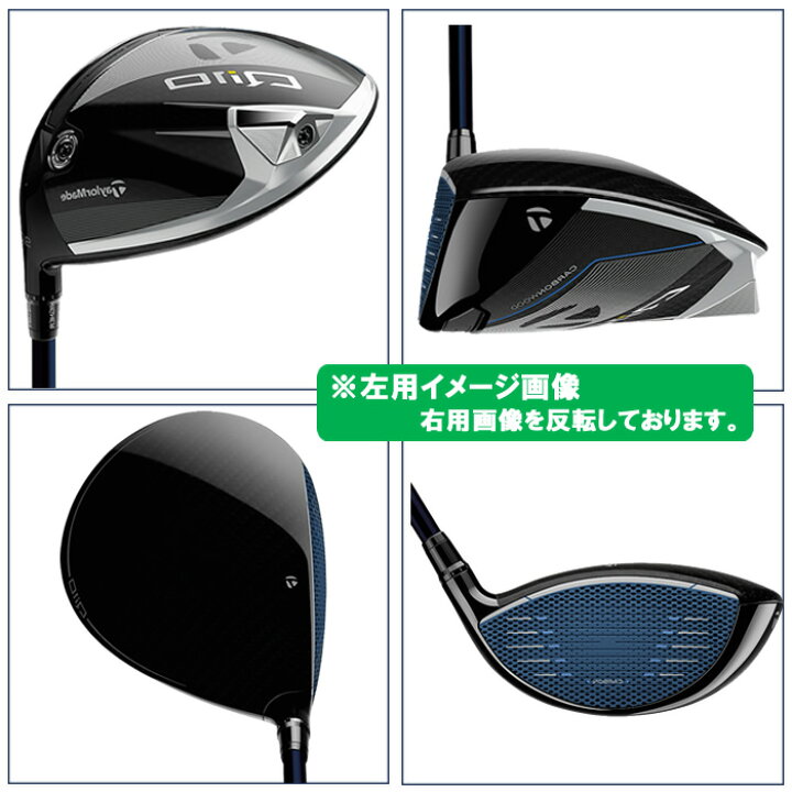 楽天市場】【お買い物マラソン開催!ポイントアップ中!!10月9日1 