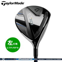 楽天市場】テーラーメイド qi10（ロフト角15°）の通販