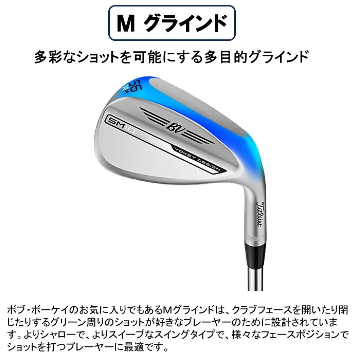 楽天市場】ご注文受付中!!【左打用・レフティ】【2024 新作 最新モデル 