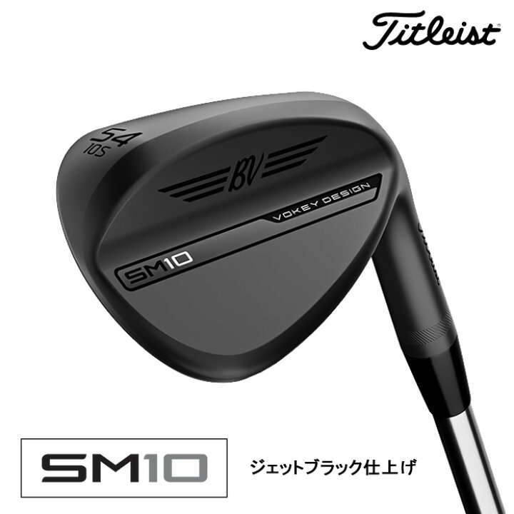 楽天市場】ご注文受付中!!【2024 新作 最新モデル】（46度-56度 