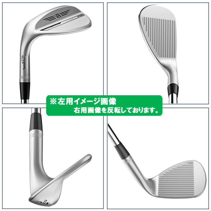 楽天市場】ご注文受付中!!【左打用・レフティ】【2024 新作 最新モデル 