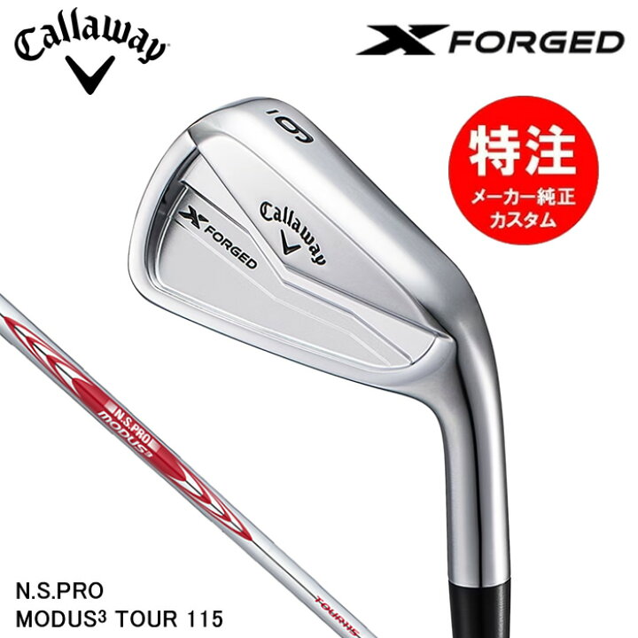 楽天市場】【2024 新作 最新カスタムオーダー】キャロウェイ X FORGED 