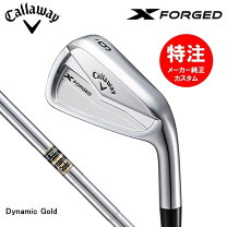 楽天市場】8本セット（ブランドキャロウェイ）（アイアン 