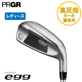 【女性用・レディース】【高反発モデル】【2024 新作 最新モデル】PRGR プロギア SUPER egg アイアン5本セット(#7-#9,P,A)(2024年3月15日発売)おすすめ 送料無料