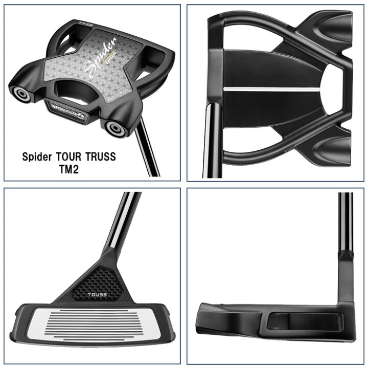 楽天市場】【2024 新作 最新モデル】テーラーメイド TaylorMade Spider 