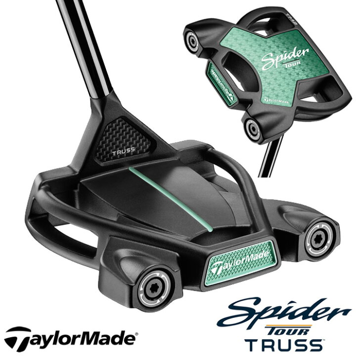 楽天市場】【2024 新作 最新モデル】テーラーメイド TaylorMade Spider 