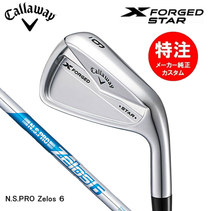 楽天市場】【お買い物マラソン開催中！ポイントアップ！1月16日1時59分 