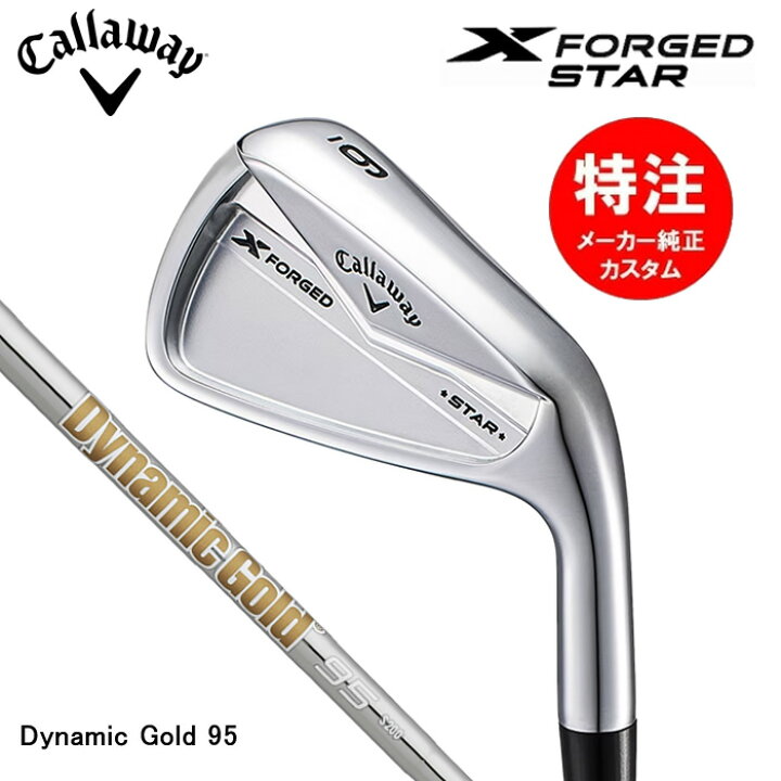 楽天市場】【2024 新作 最新カスタムオーダー】キャロウェイ X FORGED 