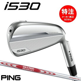 【2024 新作 最新モデル】カスタムオーダー PING ピン i530 アイアン(5～8本セット)N.S.PRO MODUS3 TOUR 115[日本仕様](2024年4月4日発売)