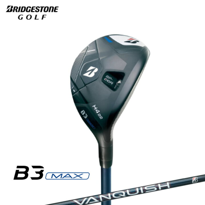 楽天市場】【2024 新作 最新モデル】ブリヂストン BRIDGESTONE B3 MAX 