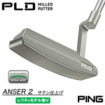 楽天市場】ping pld anser2 アンサー2の通販