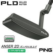 楽天市場】ping パター レフティ（ゴルフ｜スポーツ・アウトドア）の通販