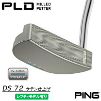 楽天市場】pld ミルド ds72の通販
