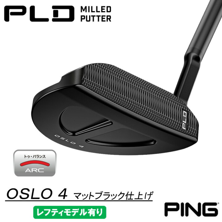 楽天市場】【お買い物マラソン開催中！ポイントアップ！1月16日1時59分 