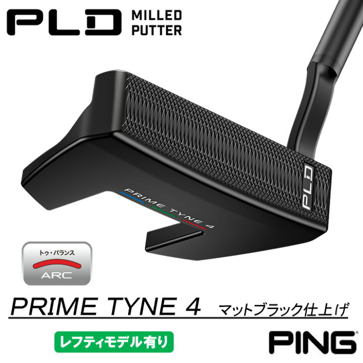 楽天市場】【2024 継続モデル】カスタムオーダー PING PLD MILLED 