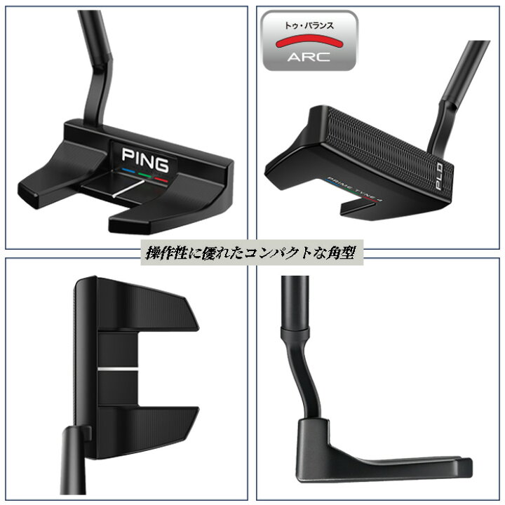 楽天市場】【2024 継続モデル】カスタムオーダー PING PLD MILLED 