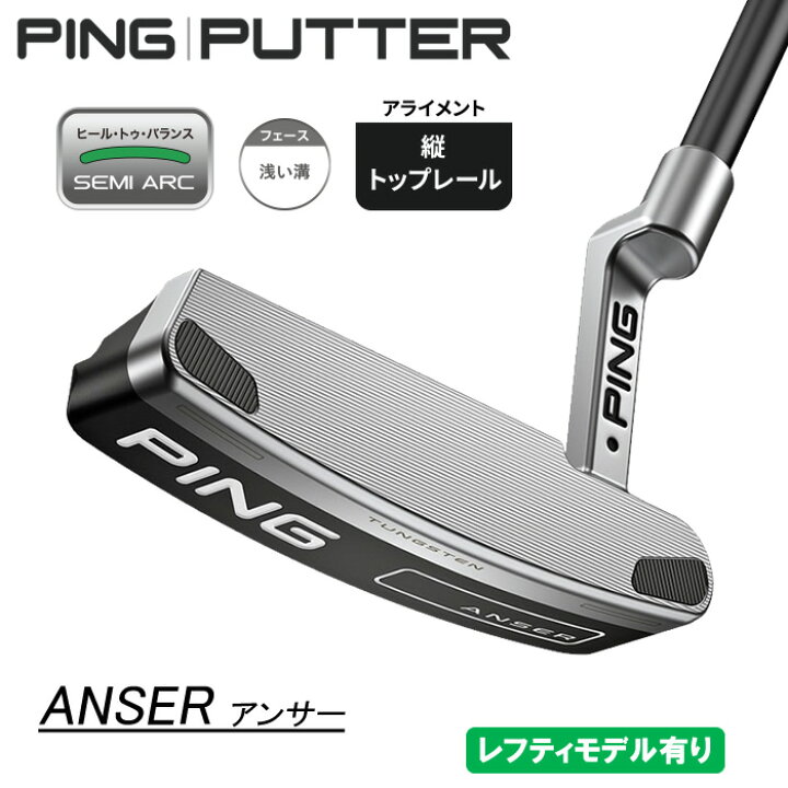 楽天市場】【お買い物マラソン開催中！ポイントアップ！1月16日1時59分 