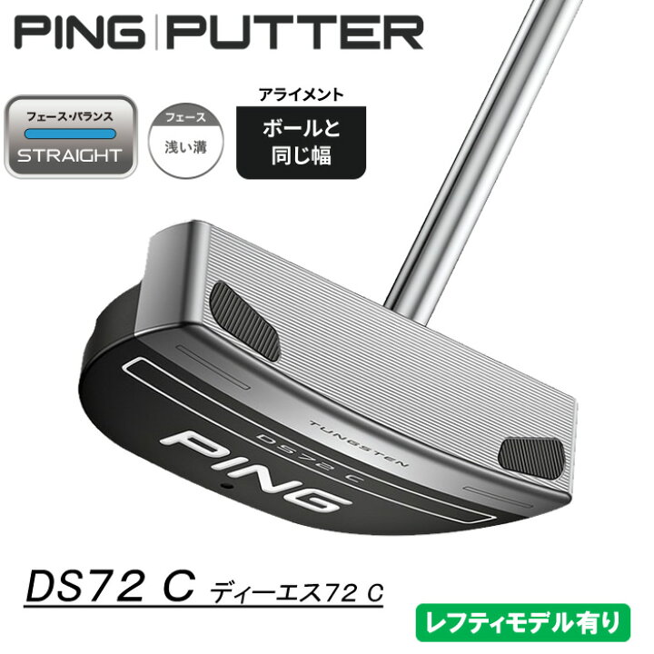 楽天市場】【11月21日20時よりブラックフライデー開催!!ポイントアップ 
