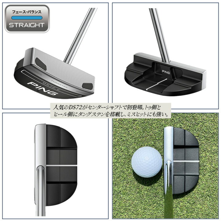 楽天市場】【11月21日20時よりブラックフライデー開催!!ポイントアップ 