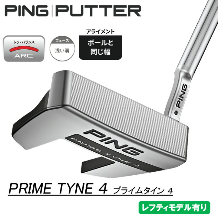 楽天市場】【12月1日限定ワンダフルデー開催!!ポイントアップ中 