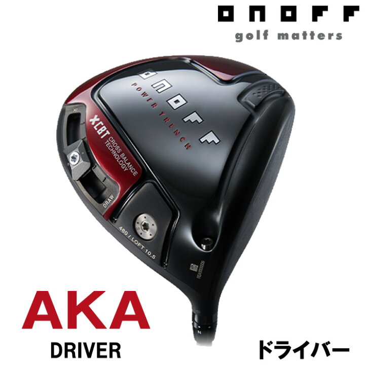 楽天市場】【3月1日限定ワンダフルデー開催!!ポイントアップ!!】【2024 