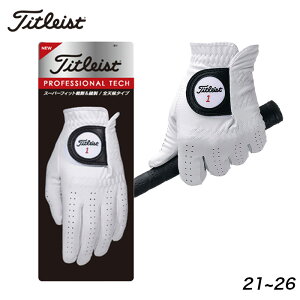 NEW ^CgXg vtFbViebN O[u yYzXG[hlHvgp TG53