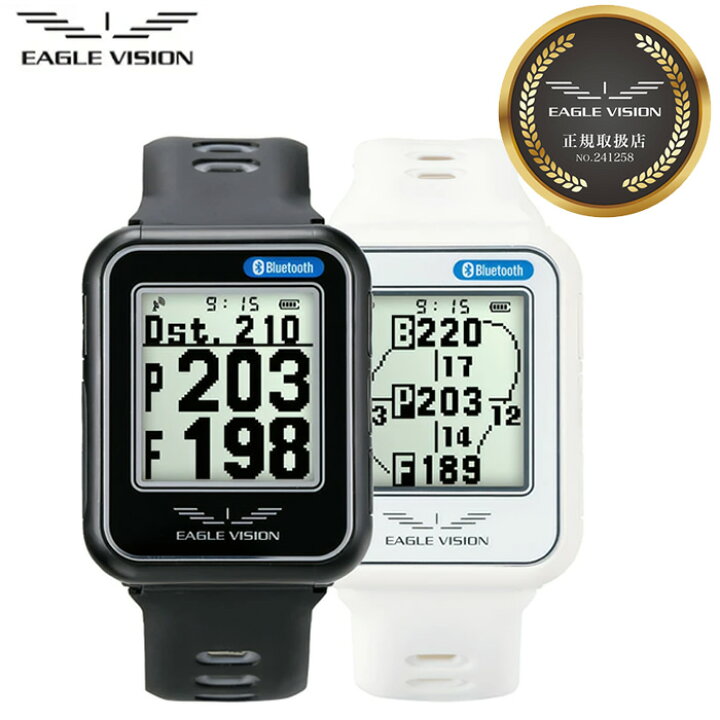 楽天市場】2022 EAGLE VISION イーグルビジョン watch 6 EV-236 